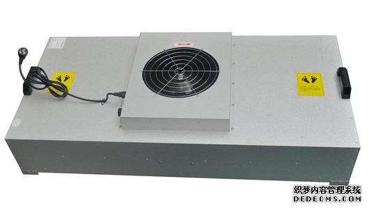 百級空氣過濾器FFU