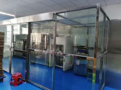 半導(dǎo)體廠凈化車間潔凈棚定制規(guī)定(配高效過濾器