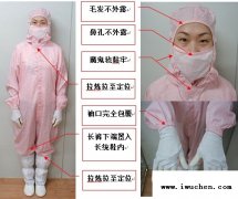 無塵棚著裝管理規(guī)范
