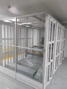 我需要一個潔凈棚